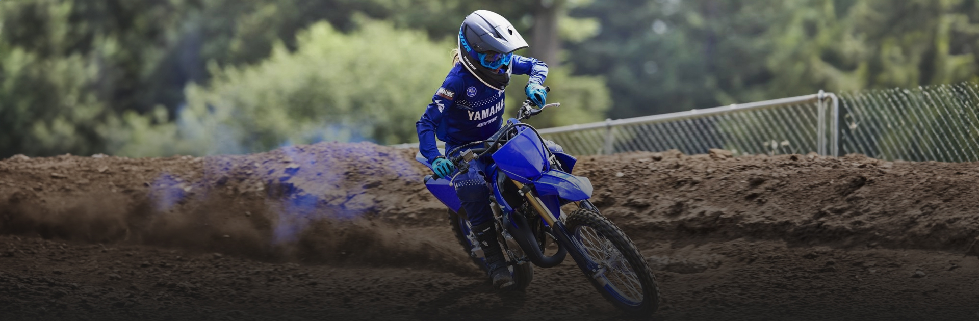assets/images/motorcycles/headers/yz85-lw-2025.jpg